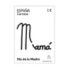 Sello Día de la Madre | Pack de 2