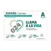Sello Día Mundial de la Salud Mental. Tarifa A | Salud y bienestar | Pack de 5