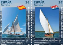 Best Sello emisión conjunta España-Croacia. Barcos pesqueros del Mediterráneo.