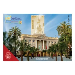 Discount Sello EXFILNA 2025 | Cádiz. Ayuntamiento de Cádiz | Hoja Bloque