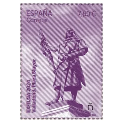 Online Sello EXFILNA 2024 | Valladolid. Plaza Mayor I Hoja bloque