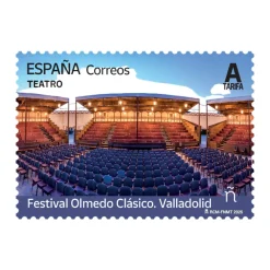 Outlet Sello Festival Olmedo Clásico. Valladolid | Serie Teatro | Pliego Premium