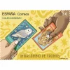 Hot Sello Intercambio de Cromos | Coleccionismo