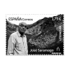 Sello José Saramago | Serie Literatura