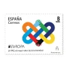 Outlet Sello La paz. Tarifa B I Pack de 5