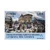 New Sello La Vijanera. Silió. Cantabria | Serie Fiestas de Interés Turístico Nacional