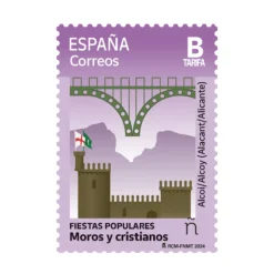 Sello Moros y cristianos. Alcoi/Alcoy (Alacant/Alicante) | Tarifa B | Fiestas Populares. Pack de 5