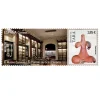 Sello Museo Canario. Las Palmas de Gran Canaria | Serie Museos | Pliego Premium