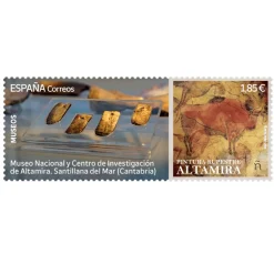 Sello Museo Nacional y Centro de Investigación de Altamira. Santilla del Mar (Cantabria) | Pliego Premium
