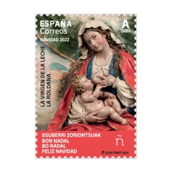 Sello Navidad 2022. La Virgen de la Leche. Tarifa A | Pack de 5