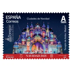 Sello Navidad 2025. Tarifa A | Ciudades de Navidad.Torrejón de Ardoz. Madrid | Pack de 5