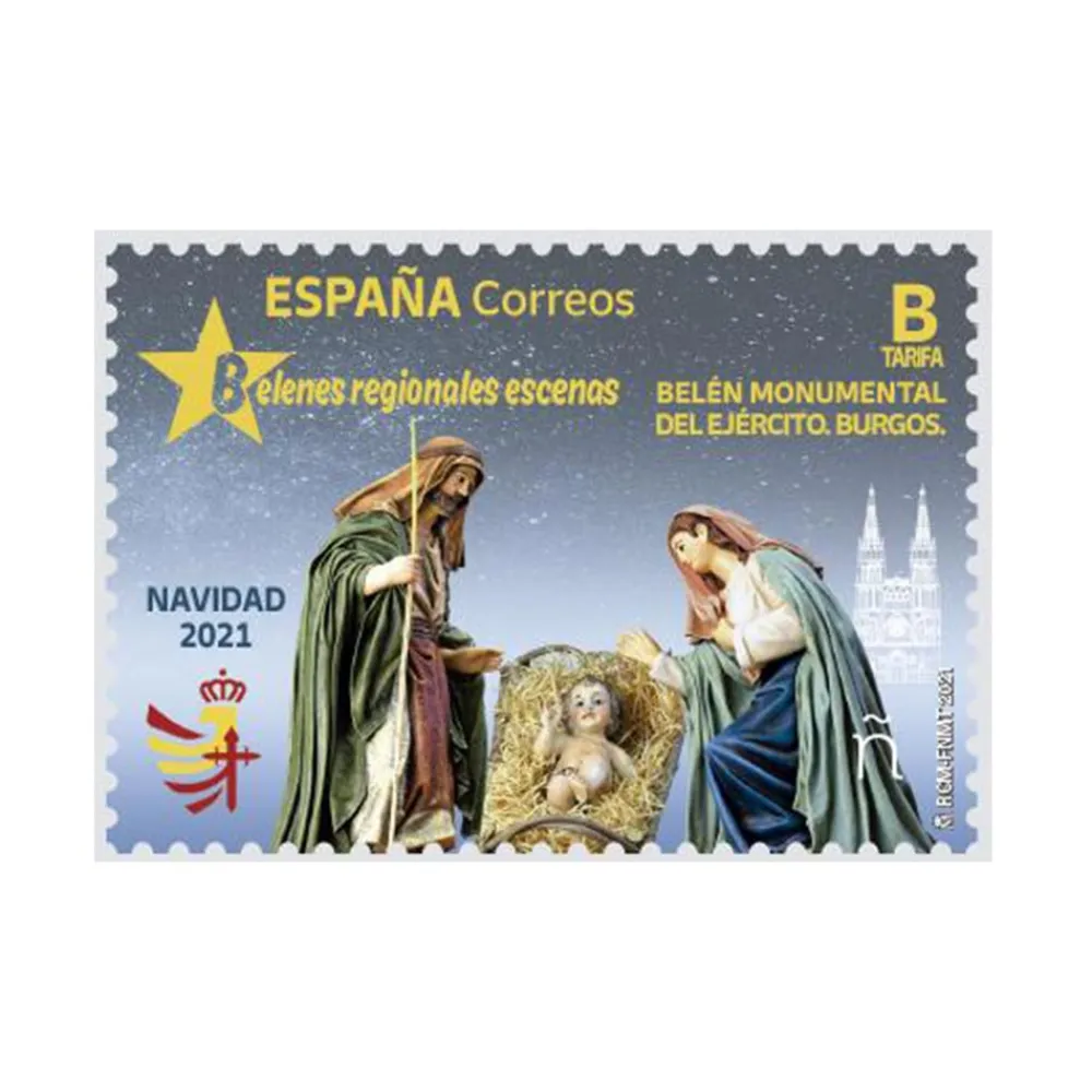 Clearance Sello Navidad 2021. Tarifa B | Belen Monumental del Burgos | Pack de 5
