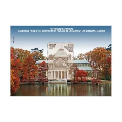 Sello Paseo del Prado y el Buen Retiro | Paisaje de la Luz. Patrimonio Mundial | Hoja Bloque