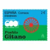 Sello Pueblo Gitano | Serie Efemérides