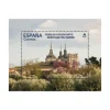 New Sello Pueblos con Encanto 2024 | Serie XIX | Betancuria, Hita, Nuevo Batzán y Peñíscola | Hoja bloque