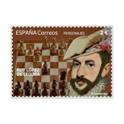Sello Ruy López de Segura
