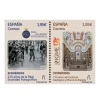 Sellos 175 años Instituto Geológico y Minero de España y 125 años Real Sociedad Fotográfica | Serie Efemérides