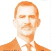 Sello SM El Rey Felipe VI | Serie Básica 2026 | Tarifa B | Pack de 5