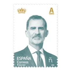 Sello S.M. el Rey Felipe VI. Tarifa A | Serie Básica 2025 | Pack de 5