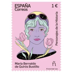 Outlet Sellos #8MTodoElAño | María Bernaldo de Quirós | Mujeres piloto | Pack de 5