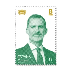 Discount Sellos S.M. El Rey Felipe VI | Tarifas A, B, C y D | Hoja bloque