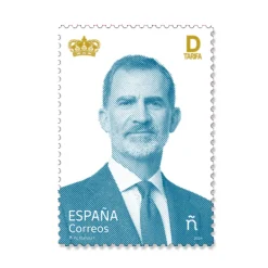 Discount Sellos S.M. El Rey Felipe VI | Tarifas A, B, C y D | Hoja bloque