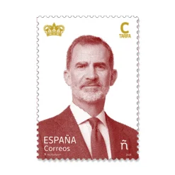Discount Sellos S.M. El Rey Felipe VI | Tarifas A, B, C y D | Hoja bloque