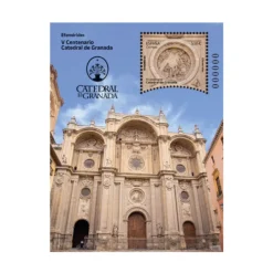 Online Sello V Centenario Catedral de Granada | Efemérides | Hoja Bloque