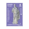 Sello yacimiento romano de Clunia. Burgos. Europa 2025 | Tarifa B | Pliego Premium