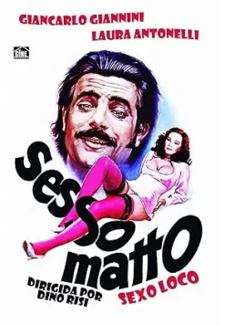 Sexo Loco [DVD] [dvd] [2015]