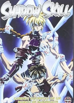 Shadow Skill Movie [DVD] [dvd]