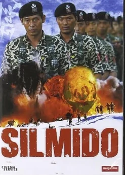 Silver City [DVD] [dvd]