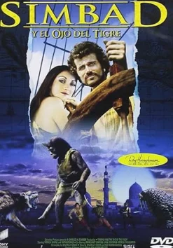 Hot DVDTOTAL simbolo mortal [dvd]