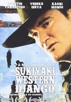Sukiyaki Western Django [DVD] [dvd] [2011]