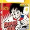 Discount DVDTOTAL Supergol 4 [DVD] [dvd] [2009]