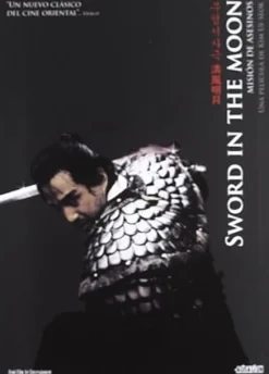 Hot DVDTOTAL Sword In The Moon [DVD] [dvd] [2008]