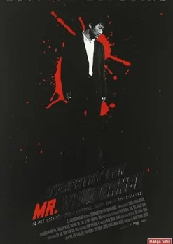 Online DVDTOTAL Sympathy For Mr. Vengeance [DVD] [dvd] [2008]