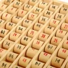 Tabla de multiplicar de madera