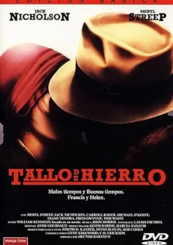 Discount DVDTOTAL Tallo de hierro