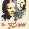 New DVDTOTAL The_Fountain [DVD] [dvd]