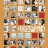 THE ANNIVERSARY PARTY [dvd]