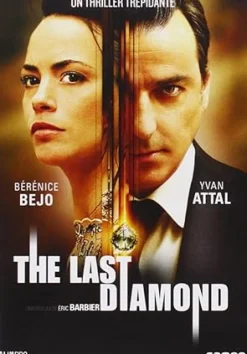 DVDTOTAL The last diamond [DVD] [dvd] [2015]