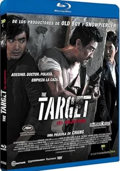 Best DVDTOTAL The Target (El objetivo) [Blu-ray] [unknown_binding] [2015]