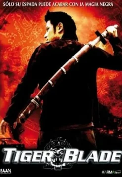 Tiger Blade [DVD] [dvd] [2014]