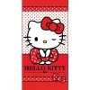Toalla Playa o Piscina Microfibra Hello Kitty 140x70cm