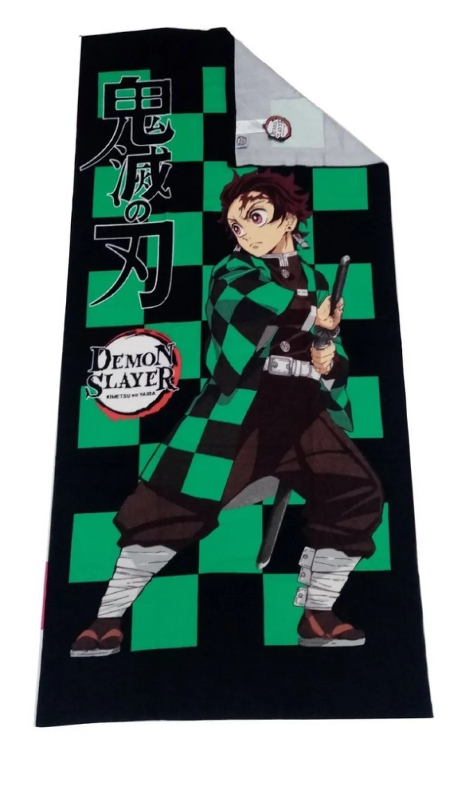 Toalla Playa o Piscina Microfibra Demon Slayer Tanjiro 140x70cm