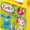 Hot DVDTOTAL Todo es Rosie (Vol. 6) [DVD] [dvd] [2012]