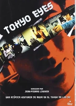 Clearance DVDTOTAL Tokyo eyes [DVD] [dvd] [2010]