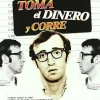 TOMA EL DINERO Y CORRE [dvd]