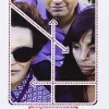 Outlet DVDTOTAL Tu eliges (DVD) [dvd] [2017]